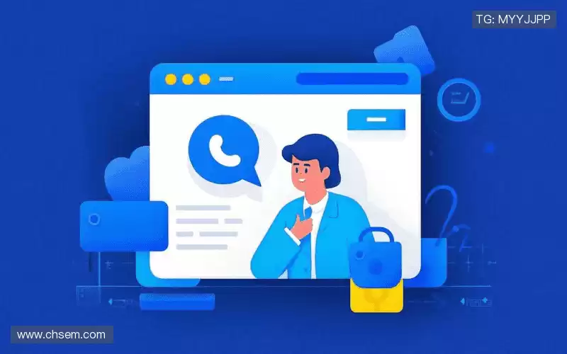 咨询支持:Get in touch